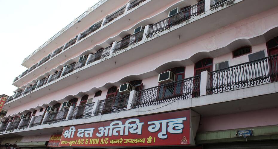 Shree Dutt Atithi Grah, Haridwar 1